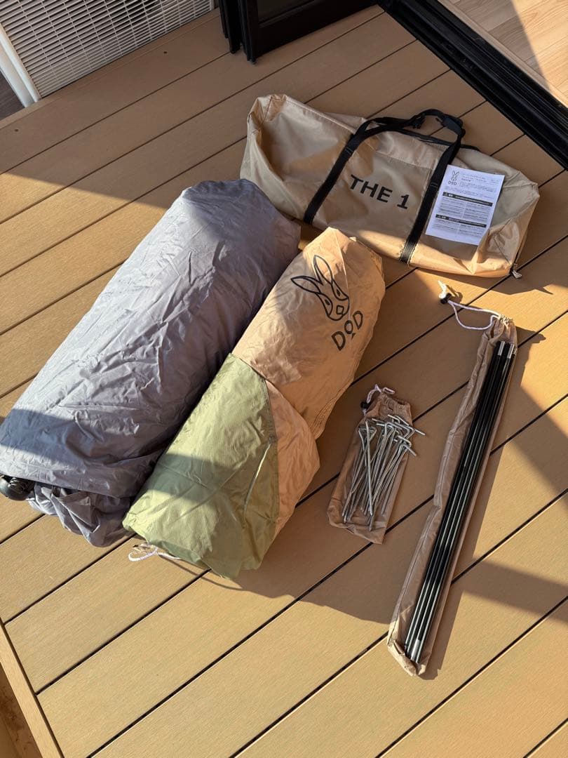 DOD THE ONE TOUCH TENT (M) ザ・ワンタッチテントM