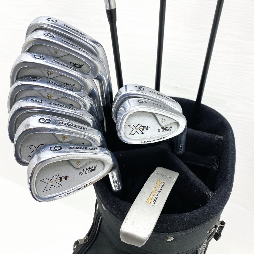 【格安‼】 DUNLOP ダンロップ メンズ ゴルフクラブ 初心者 セット R