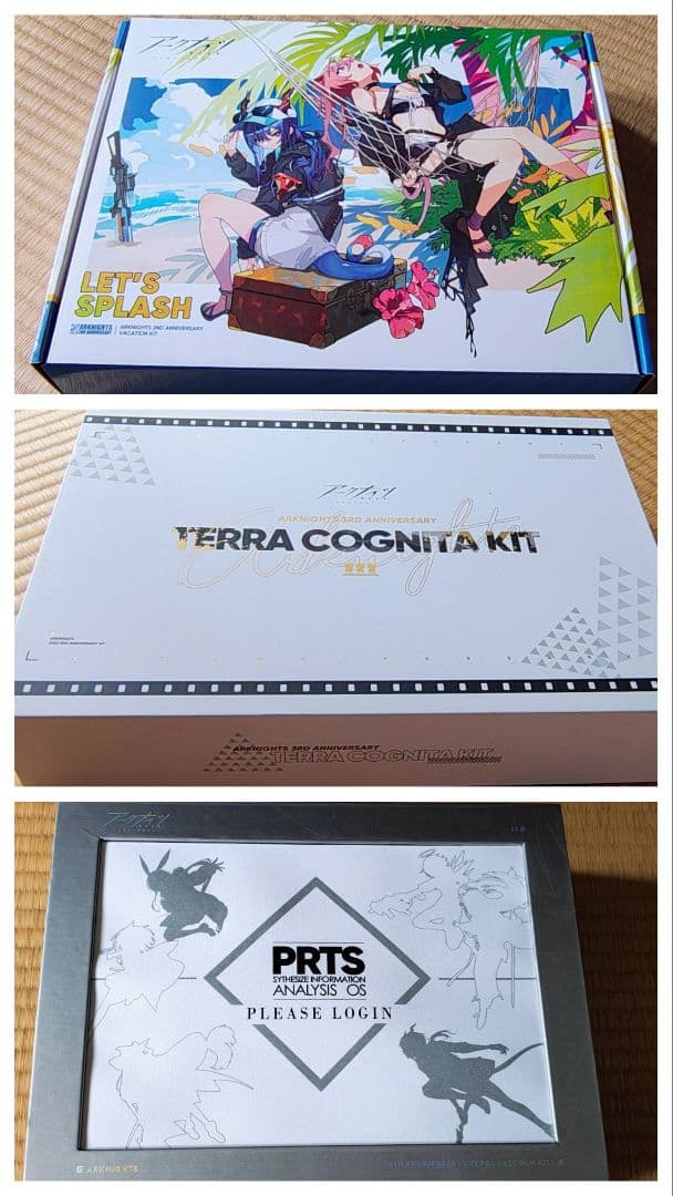 アークナイツ アニバーサリーキット(2ND,3RD,4TH)