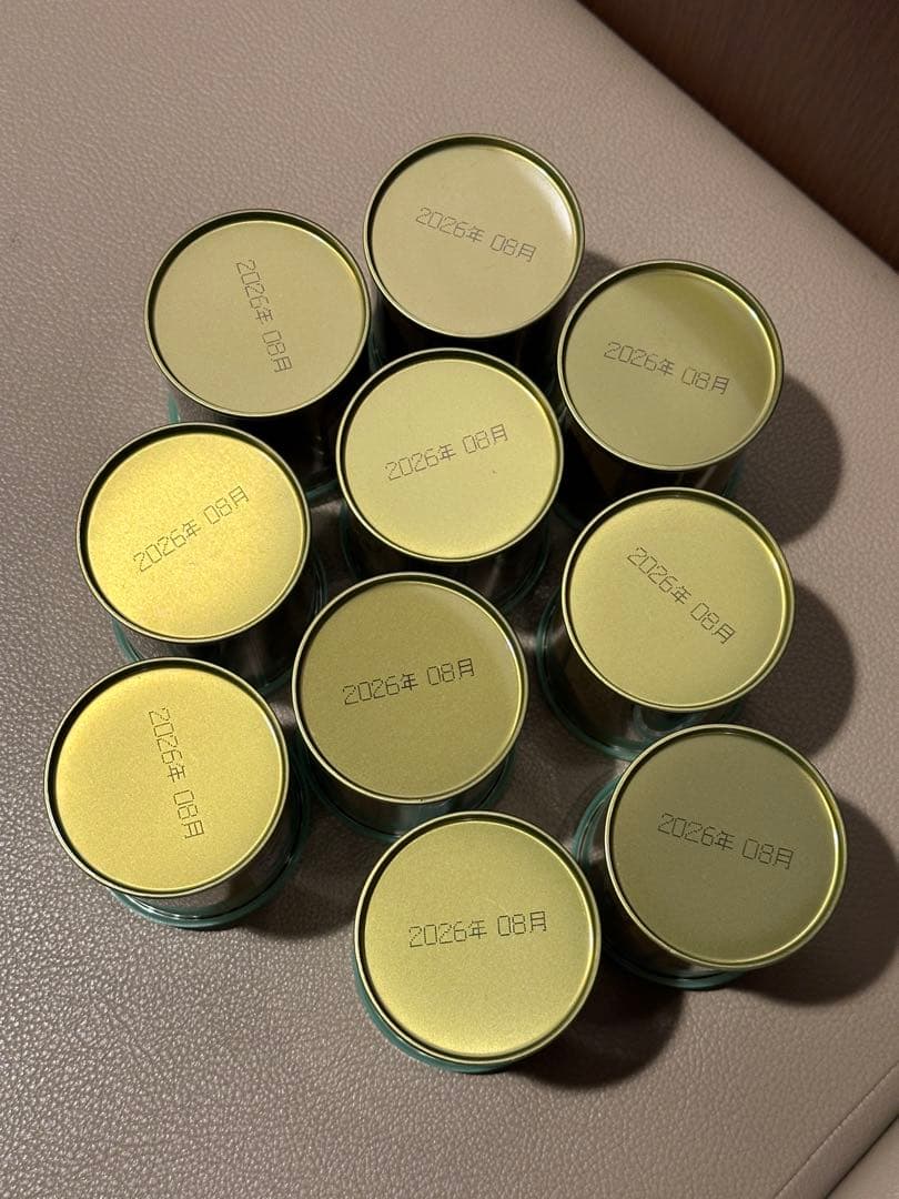 京都宇治抹茶　山政小山園さみどり30g ×5缶セット MATCHAPOWDER