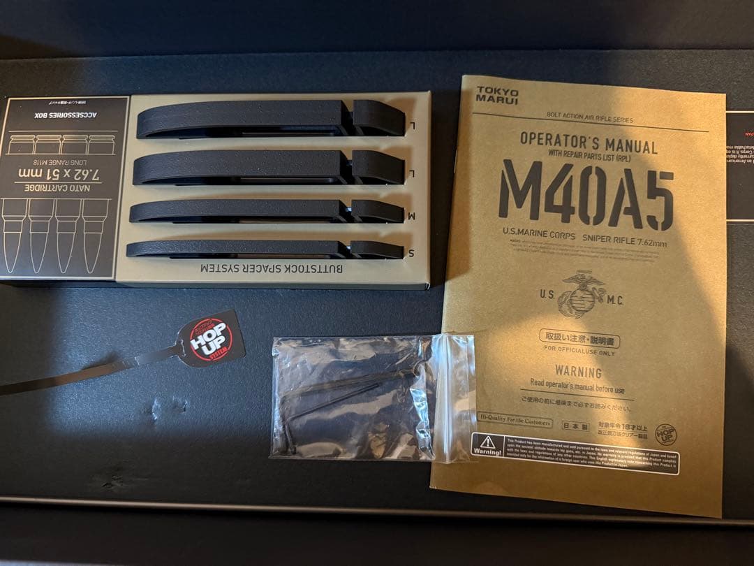M40A5 東京マルイ
