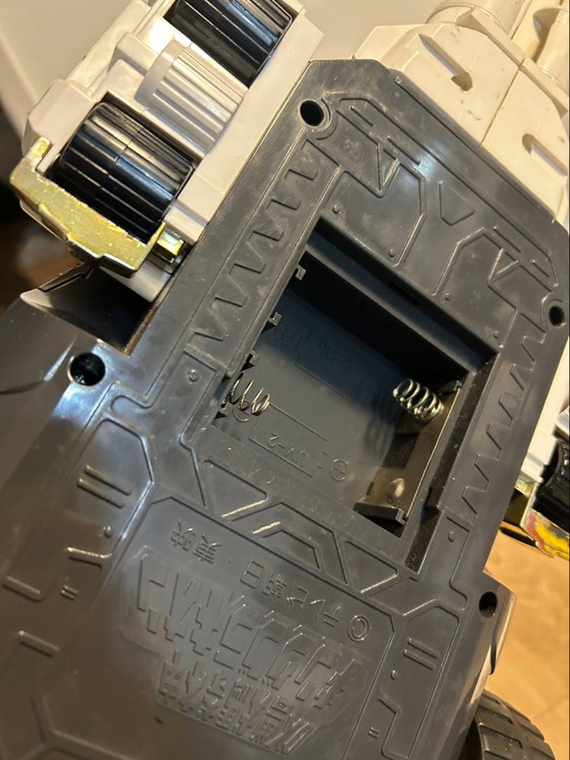 キングブラキオン