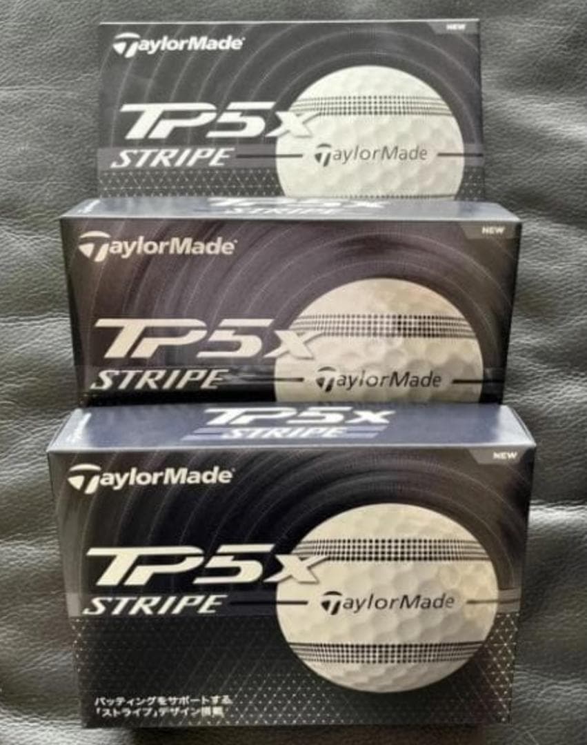 【新品】NEW TP5x ストライプ 3ダース