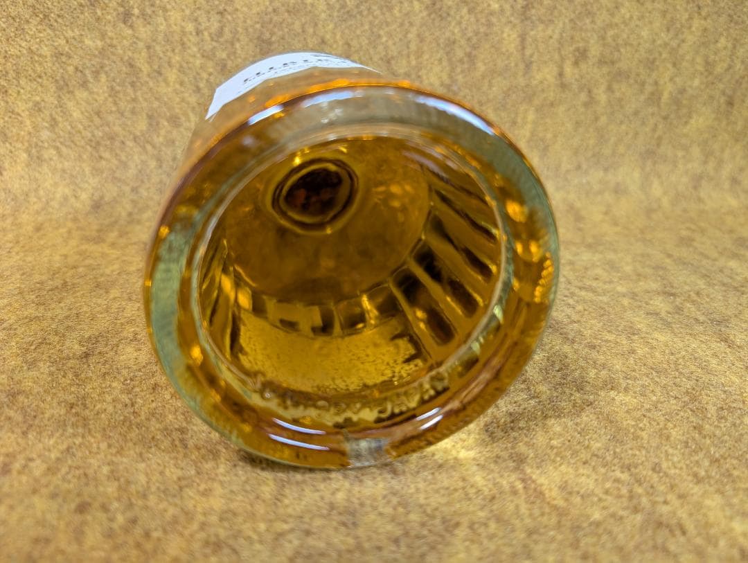 サントリー 響 JAPANESE HARMONY 700ml