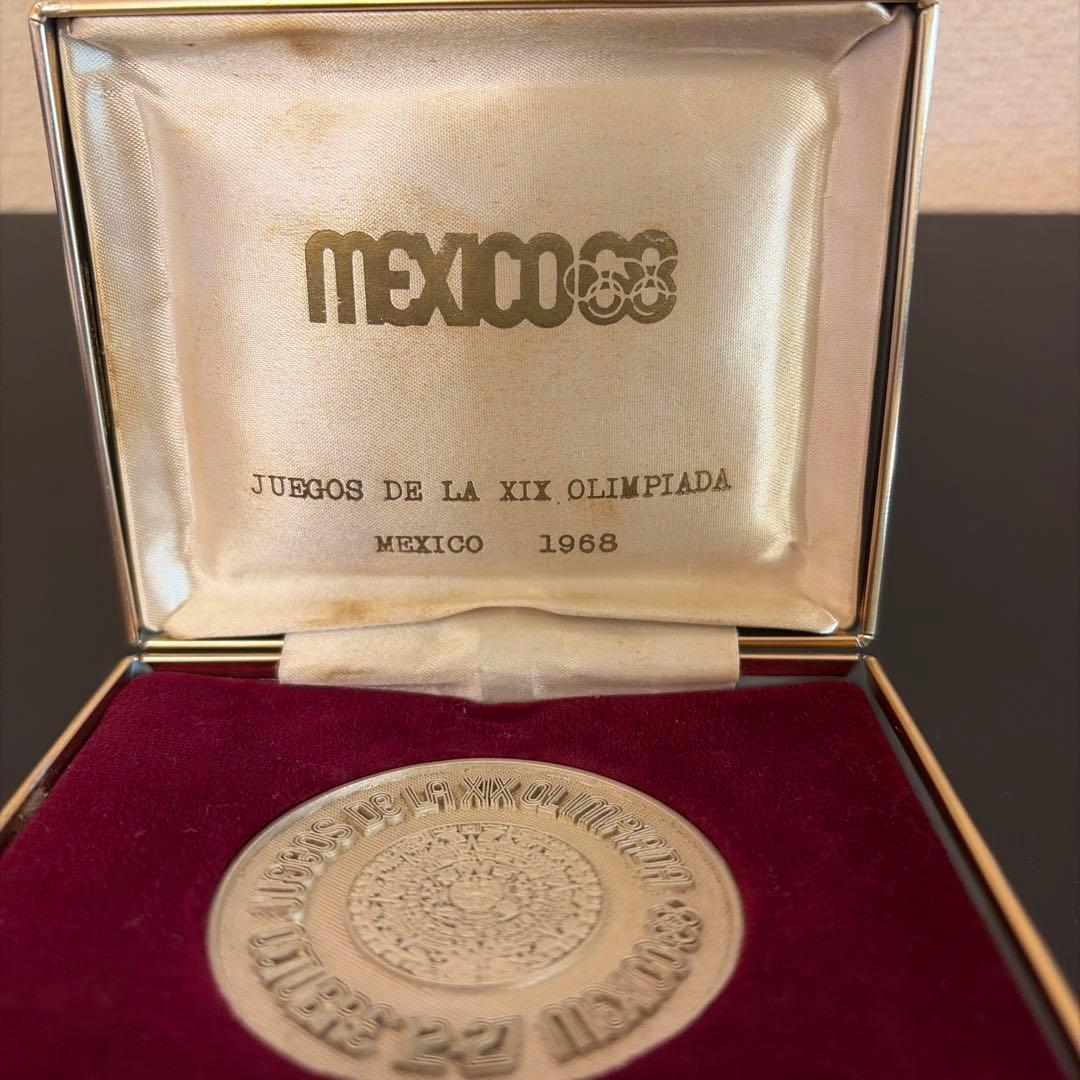 1968年メキシコオリンピック記念メダル