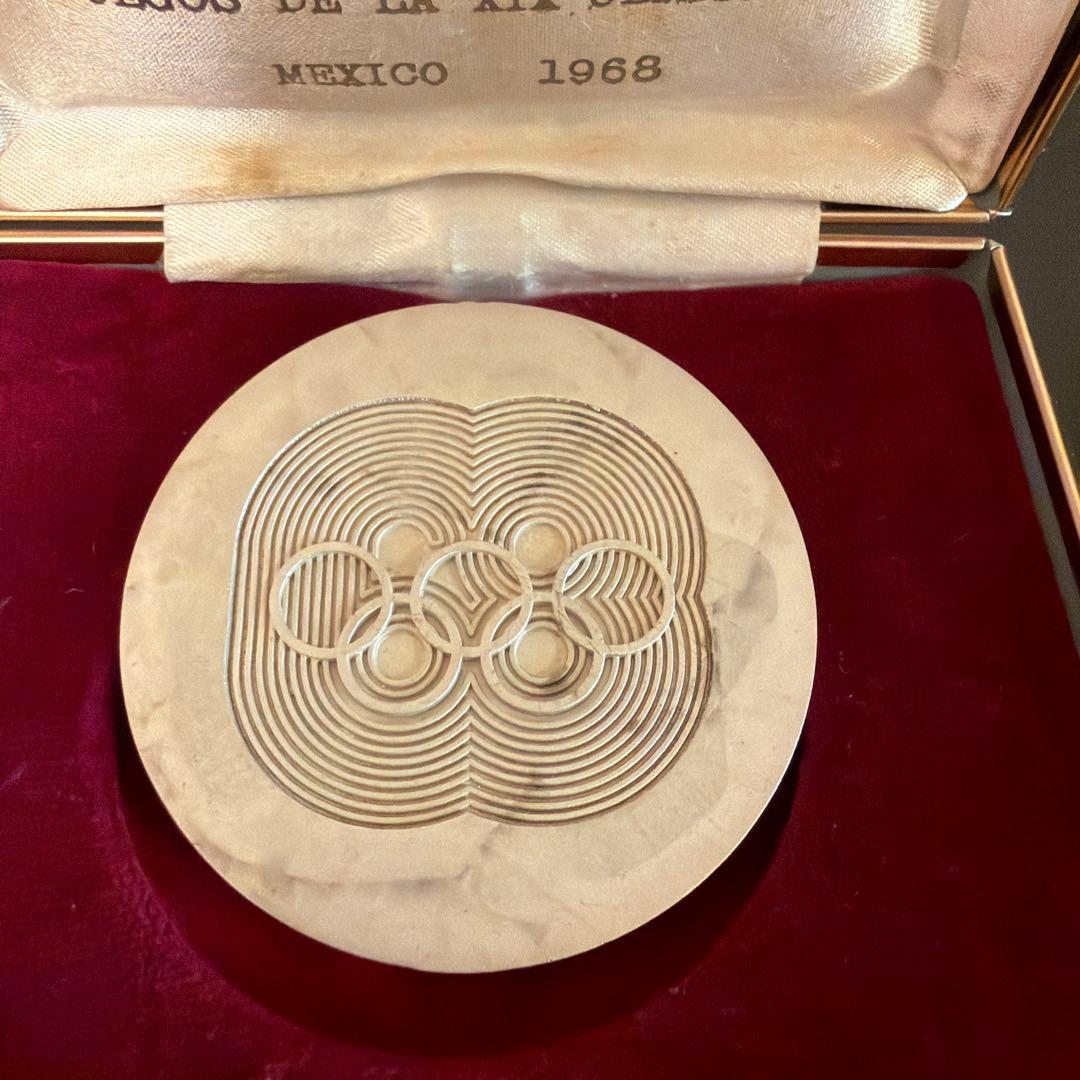 1968年メキシコオリンピック記念メダル