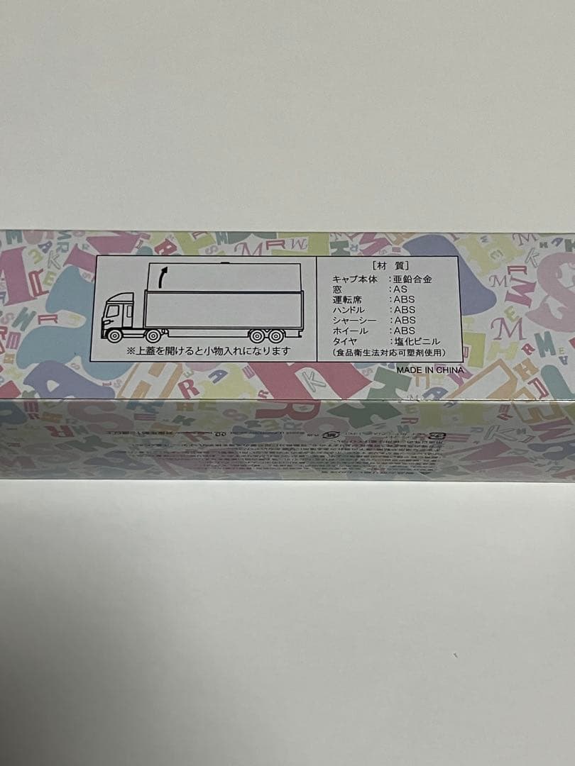 モーニング娘。ツアー2012秋 カラフルキャラクターツアートラックミニカー