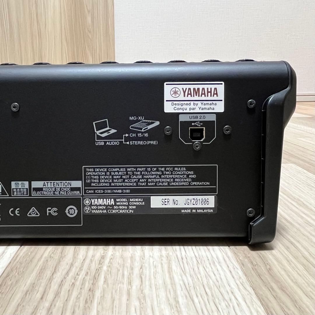 YAMAHA MG16XU ヤマハ アナログミキサー