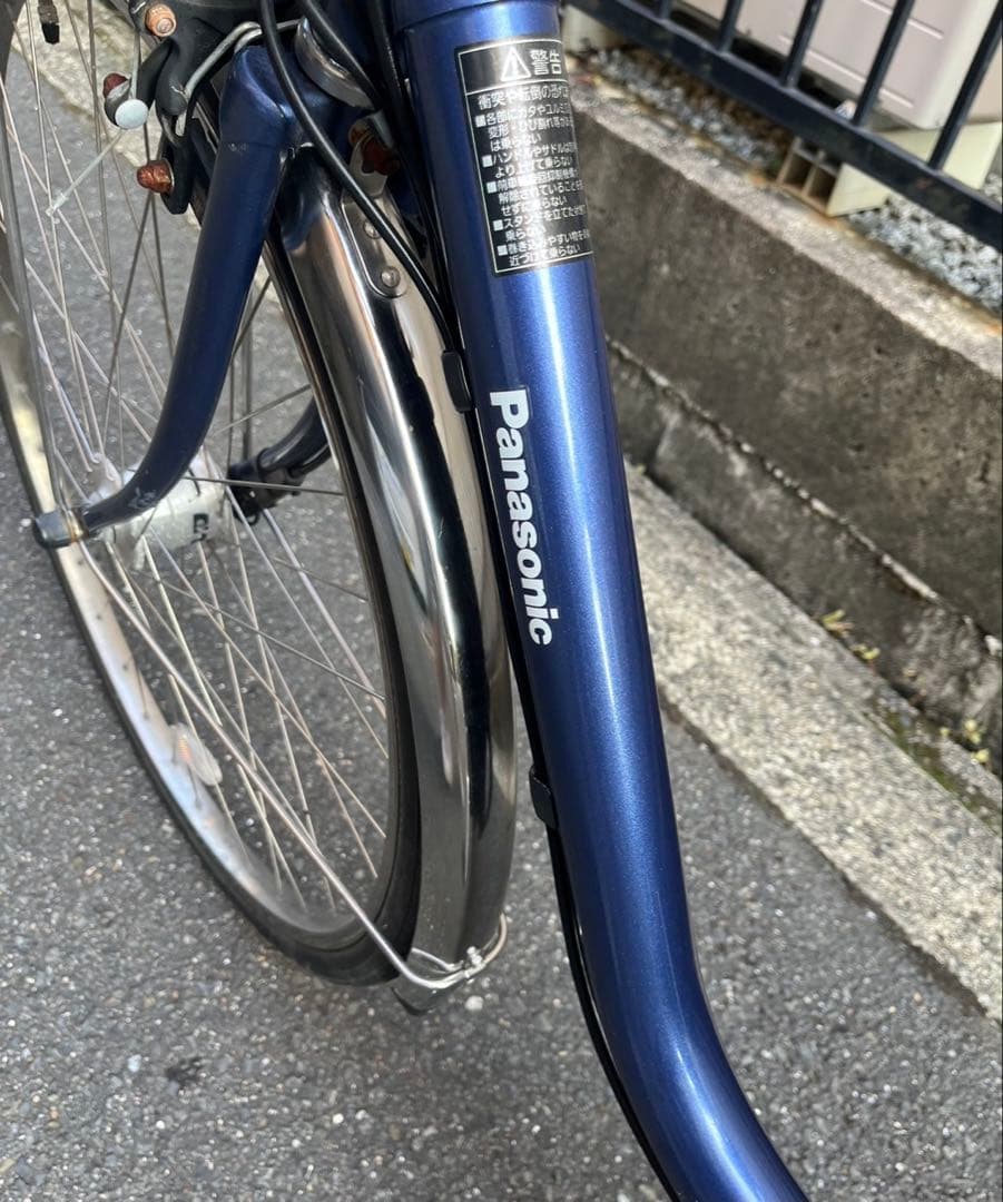 ひ*中様 Panasonic ビビ　電動自転車　発送不可　大阪