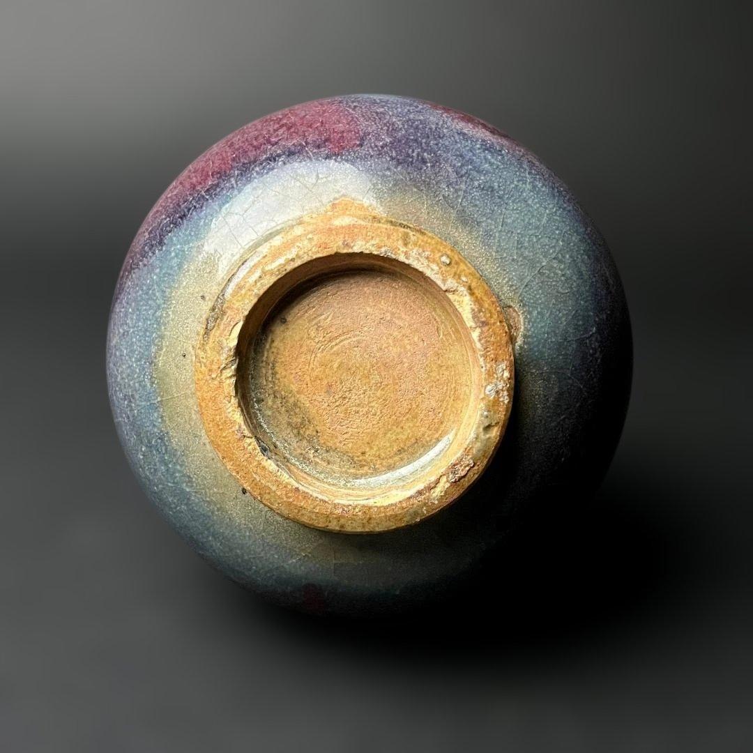 唐物 鈞窯 天青釉紫斑玉壺春 中国美術 古玩 SH84