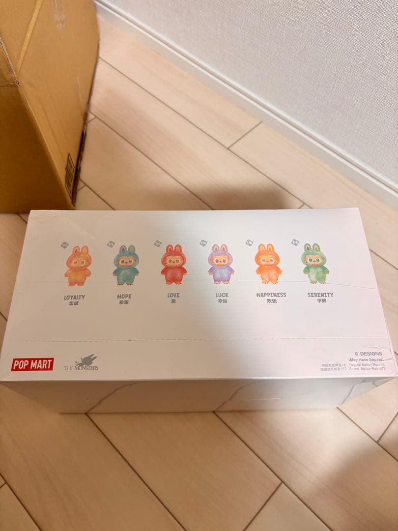 ぬいぐるみ THE MONSTER Big into Energy