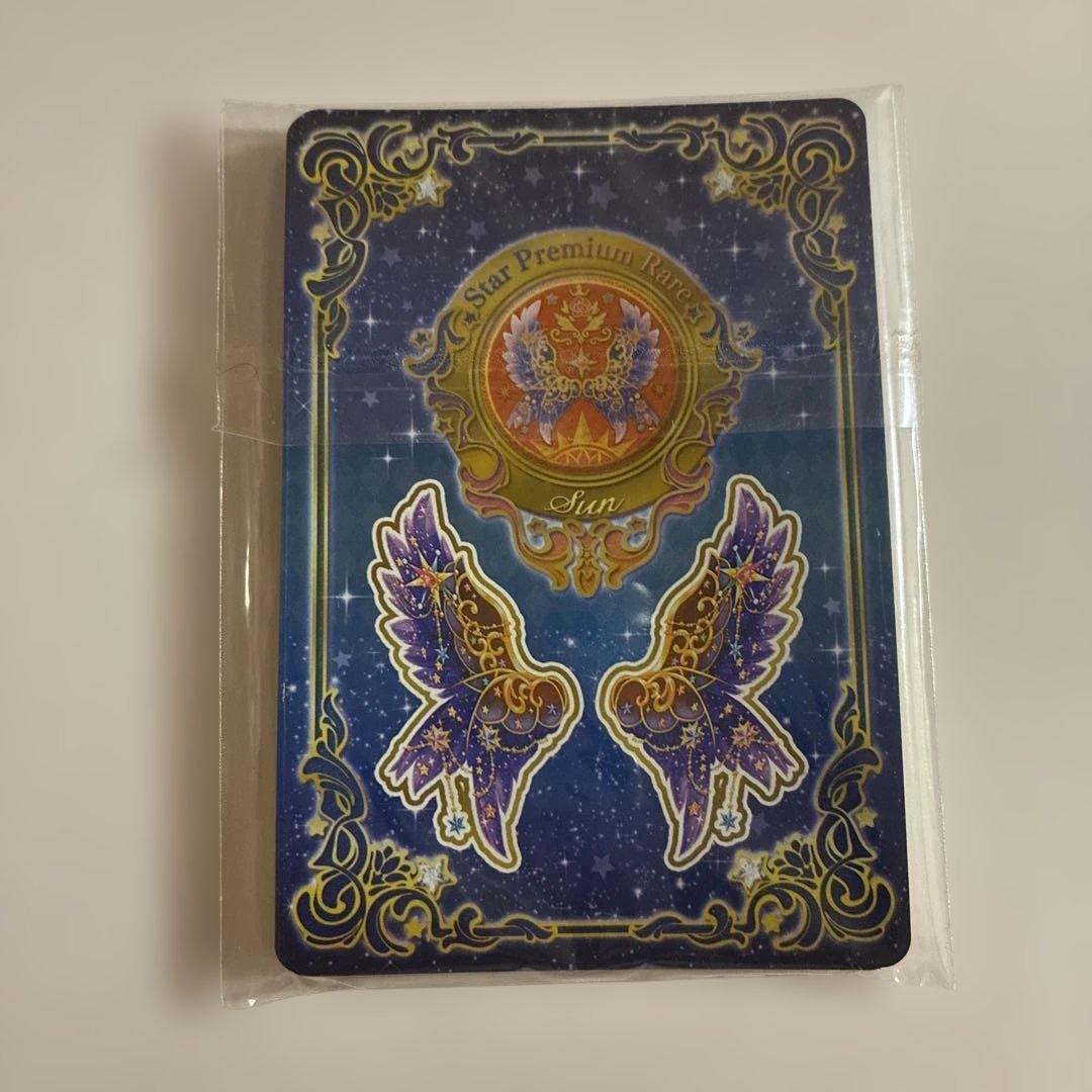 アイカツカード 太陽のドレス　月のドレスセット　スタープレミアム