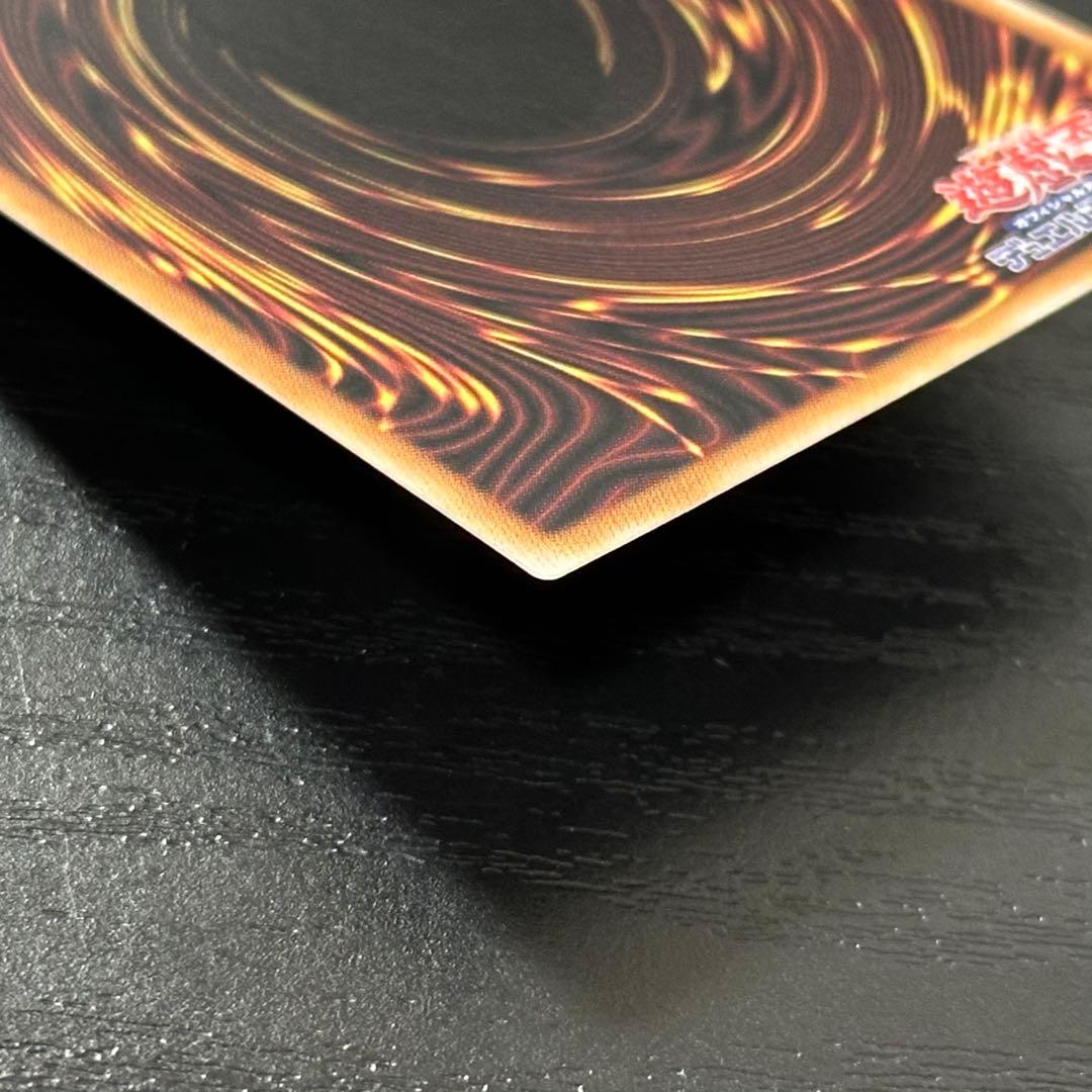 遊戯王 霊王の波動 25th 日版