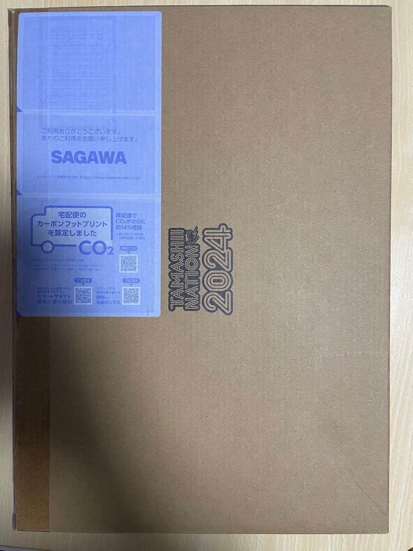 新品 メタルビルド ダブルオークアンタ フルセイバー L BUILD