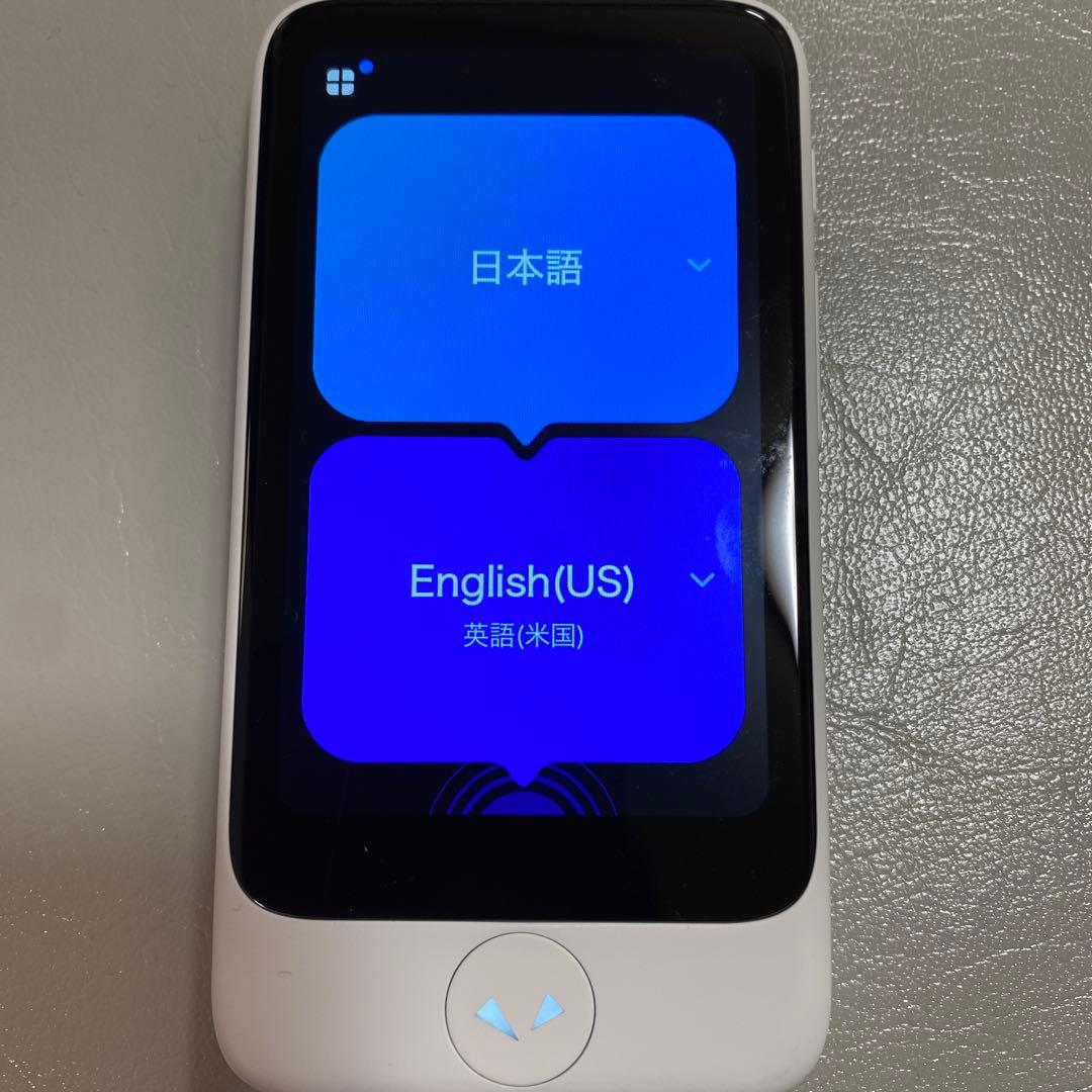 AI翻訳機 ポケトークPOCKETALK S2 plus