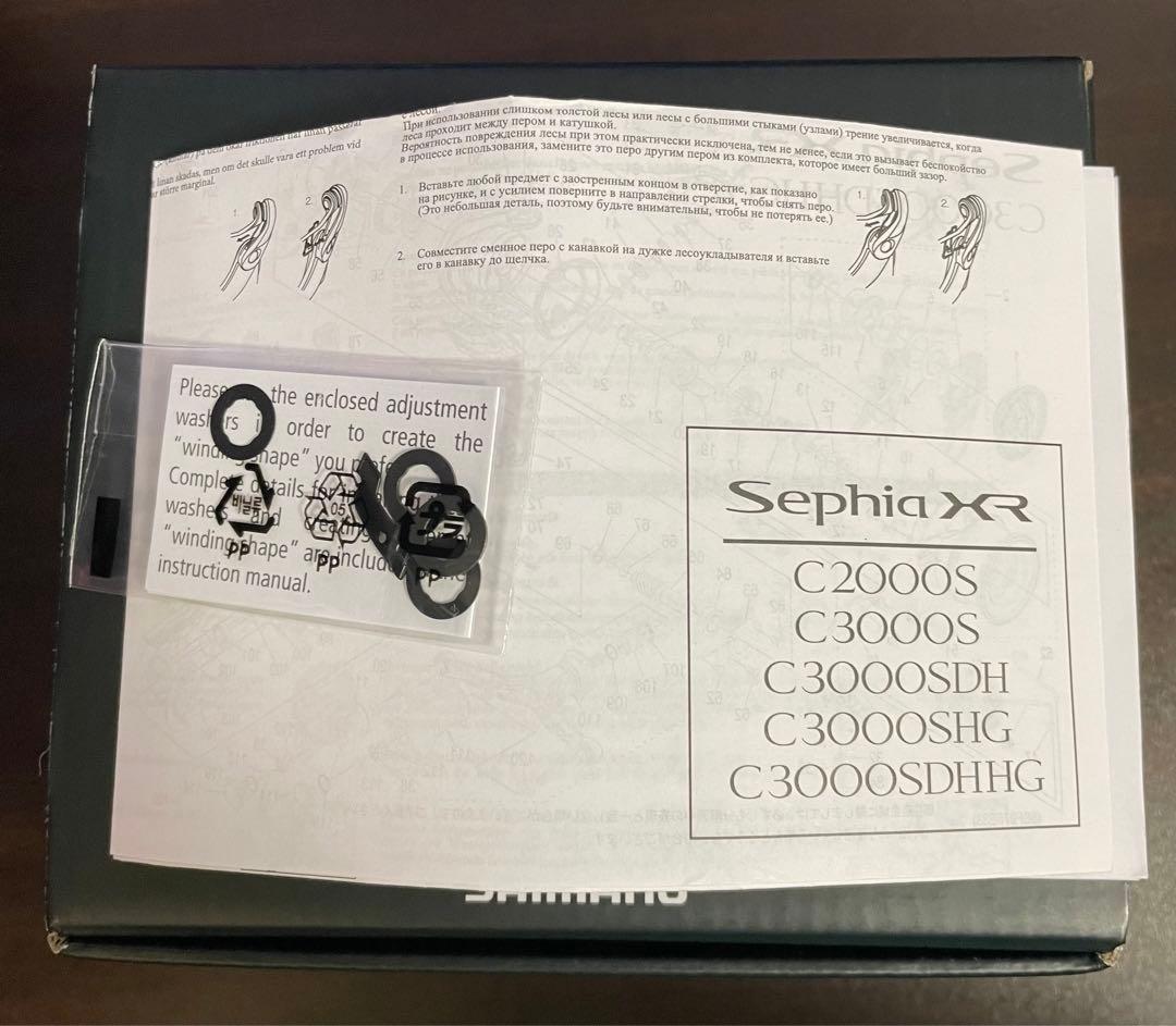 25セフィアXR C3000SDHHG シマノ