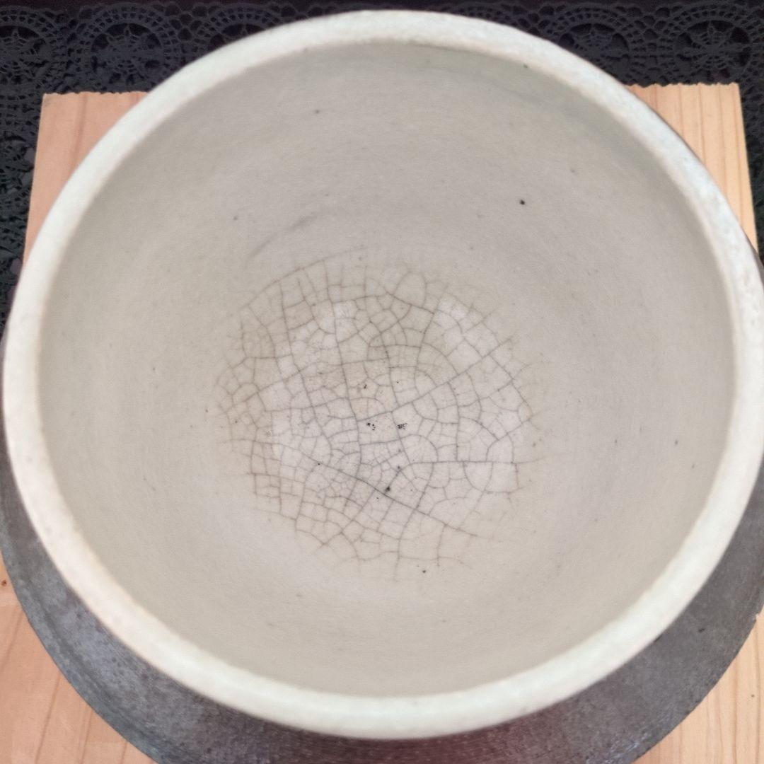 閑心窯 大杉康伸　かまどはん　2回使用