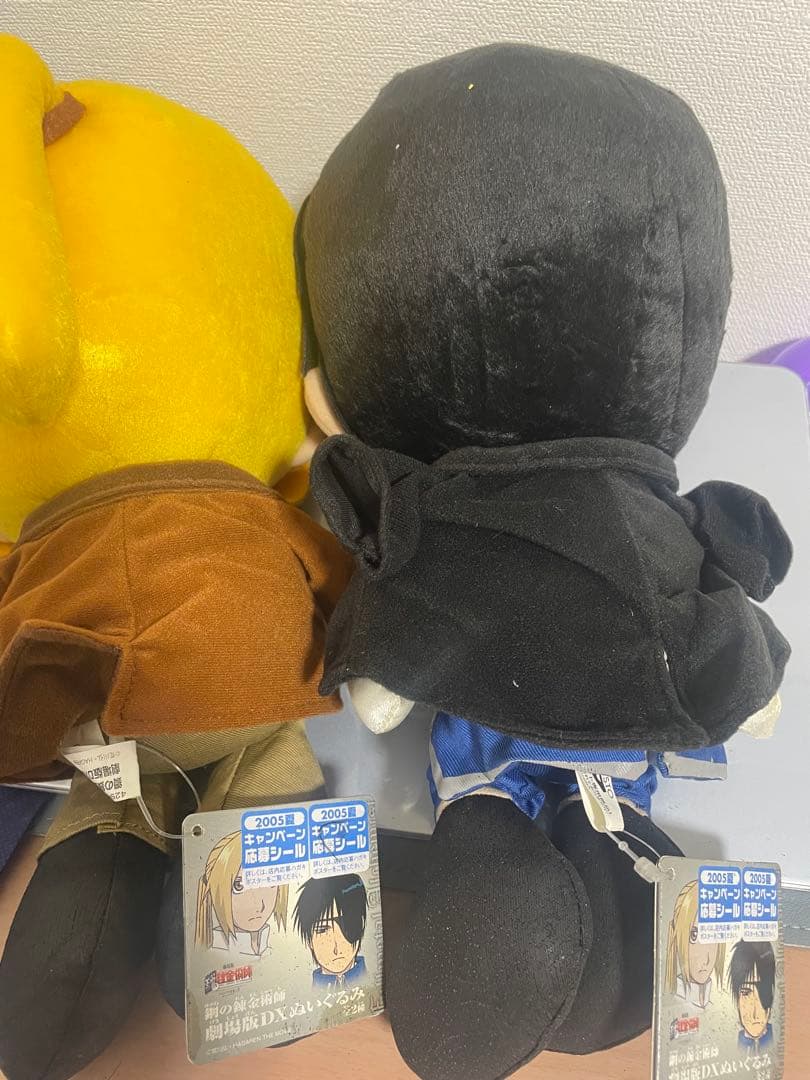 希少 鋼の錬金術師　エドワード・エルリック　劇場版DXぬいぐるみセット
