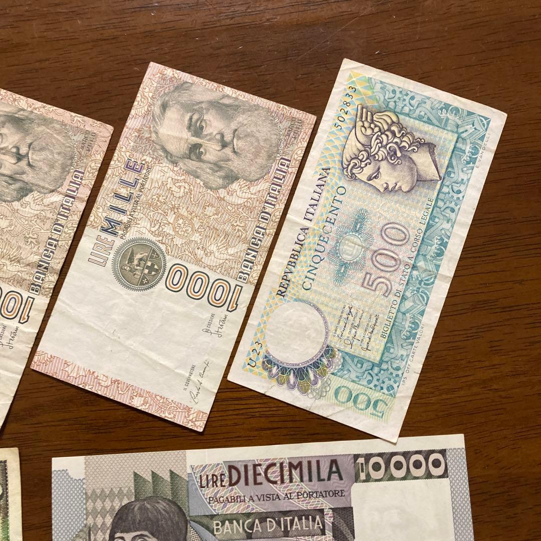 外国紙幣 ドイツ イタリア 旧紙幣 旧硬貨 1980年代