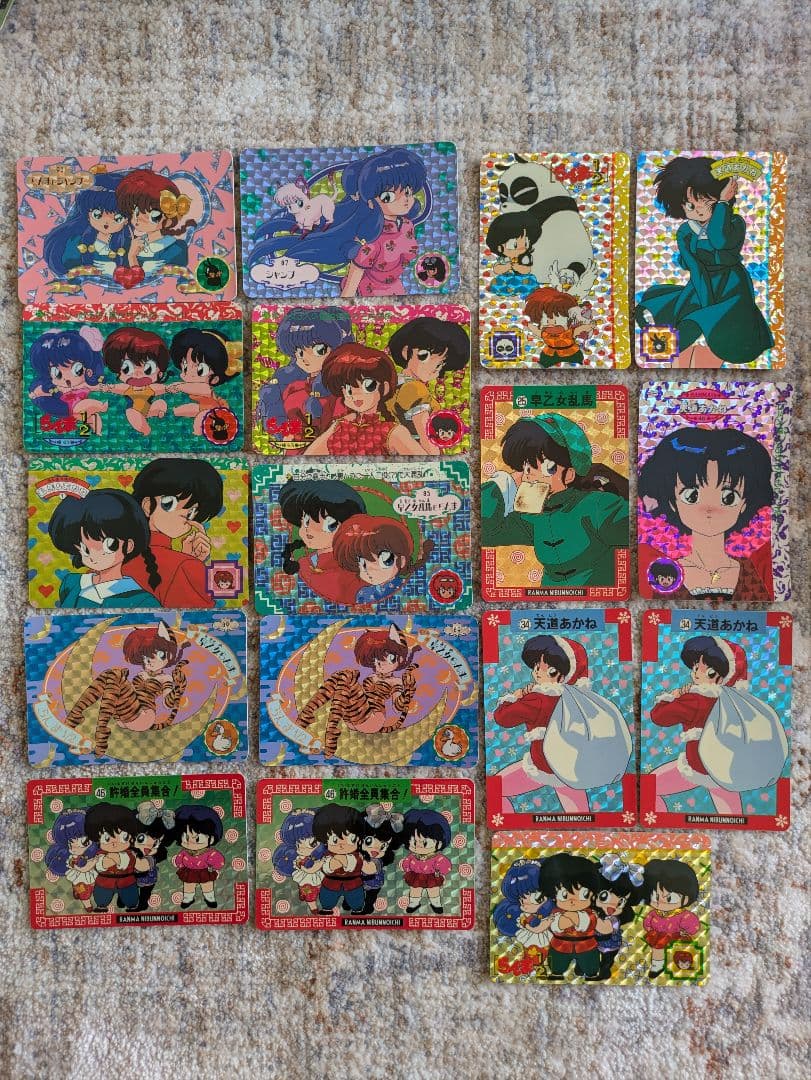 らんま1/2 カード