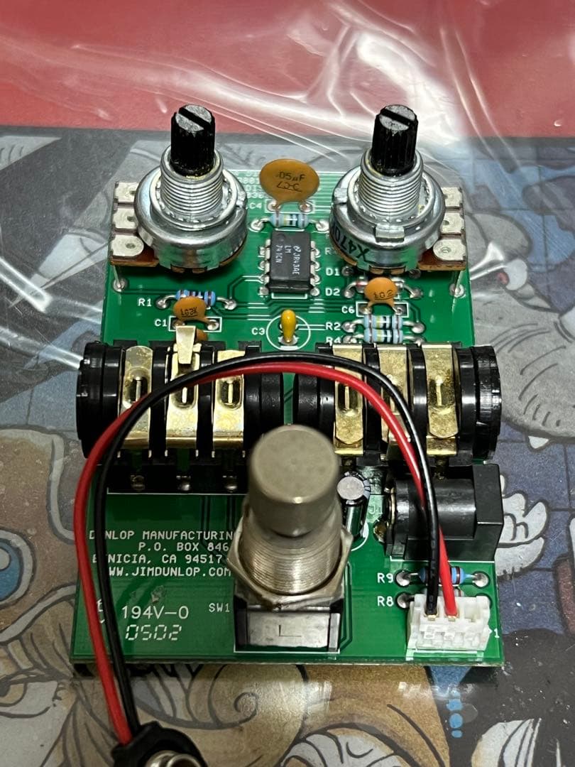 MXR distortion+ ビンテージ風mod