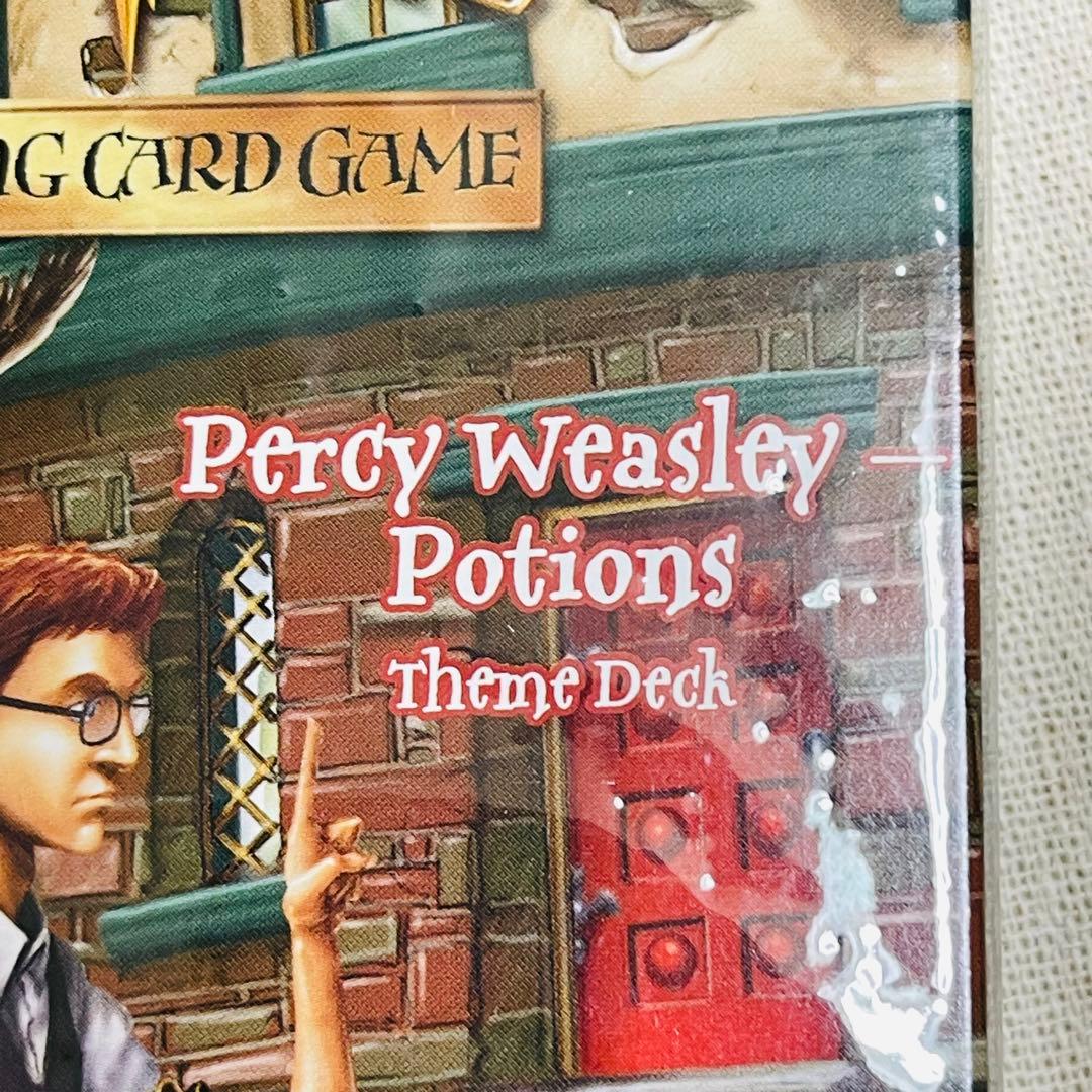 新品　ハリーポッターと秘密の部屋　トレカ　パーシーデッキ＆ツインデッキ　セット