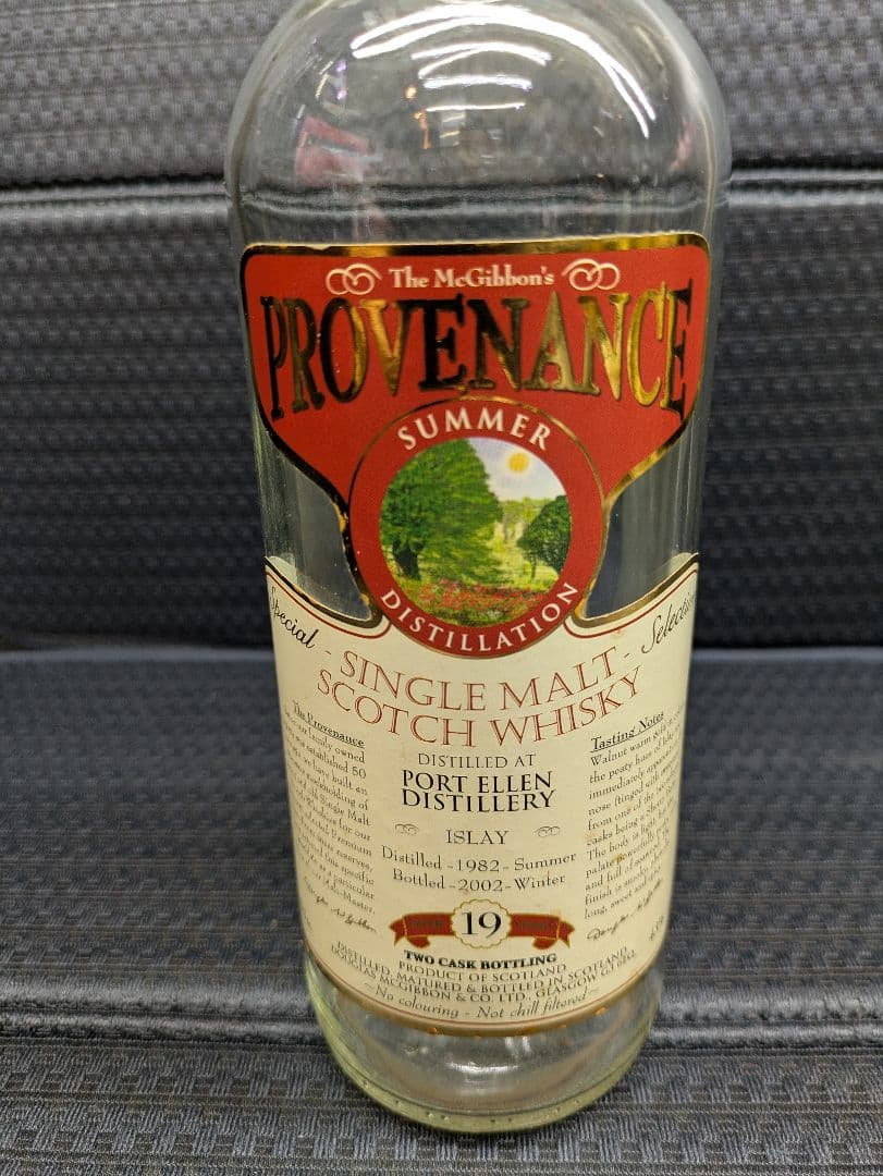 ポートエレン 19年 プロヴェナンス 1982-2002　 ウイスキー 空き瓶
