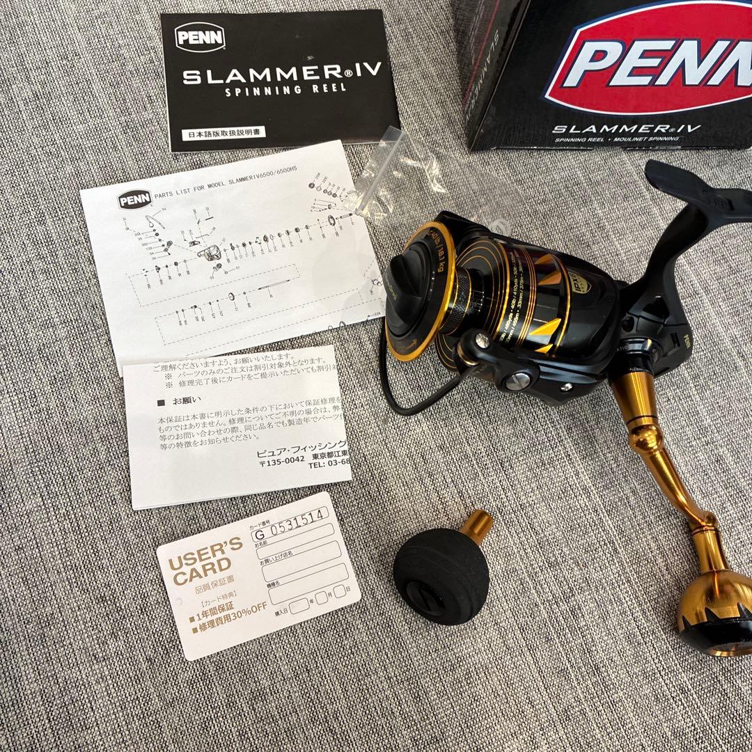 リール PENN SLAMMER IV 6500