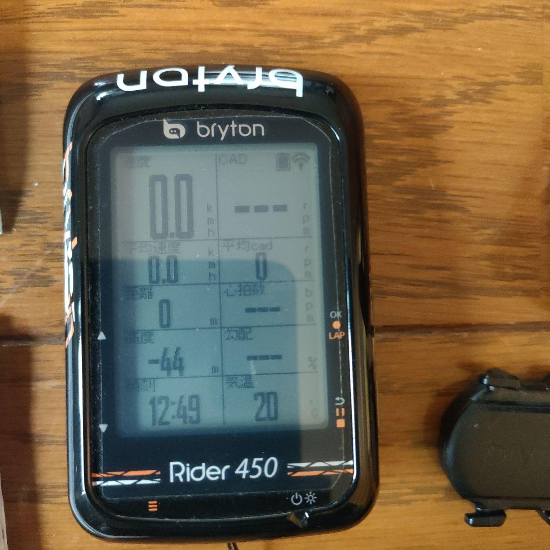 Bryton Rider 450 サイコン 本体トリプルセンサーセット