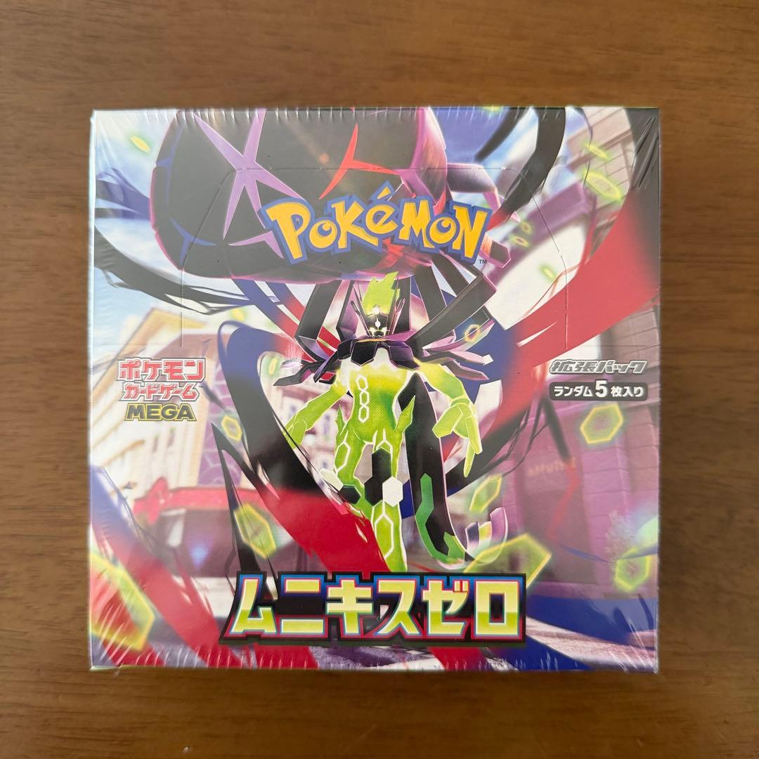 ポケモン カード ゲーム ムニキスゼロ シュリンク付き 他全 6 BOXセット