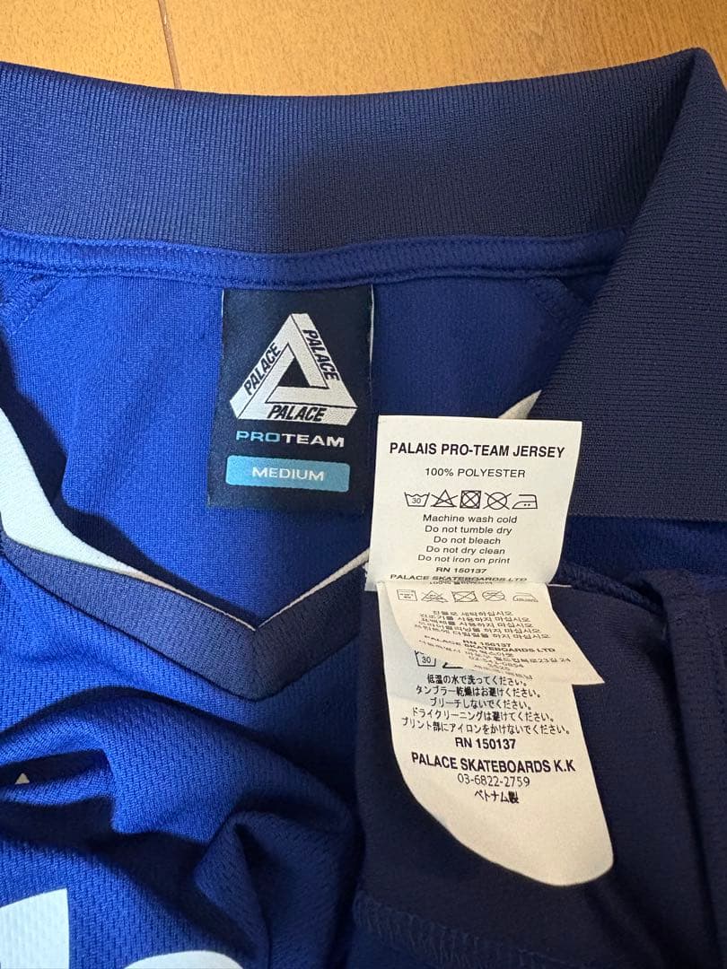 ウェア PALACE Palais Pro-Team Jersey Blue Berry