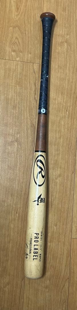 PRO MODEL 木製バット 85cm890g