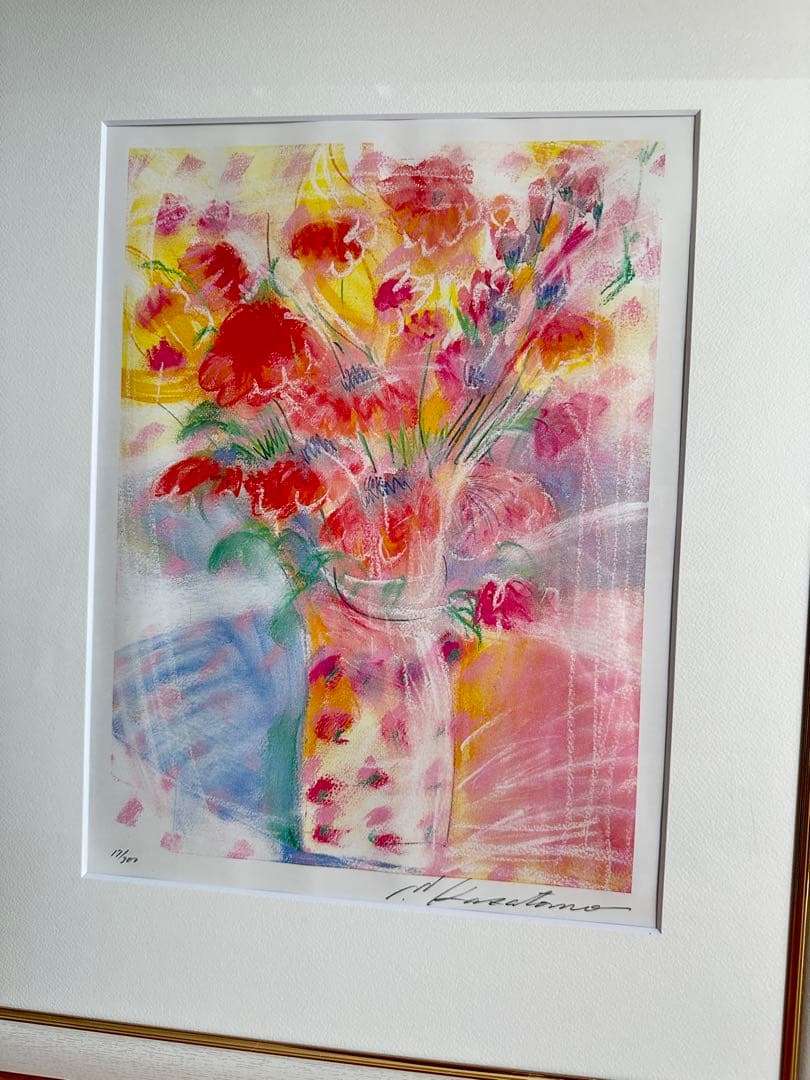 アートグラフ版画 サイン有 額装