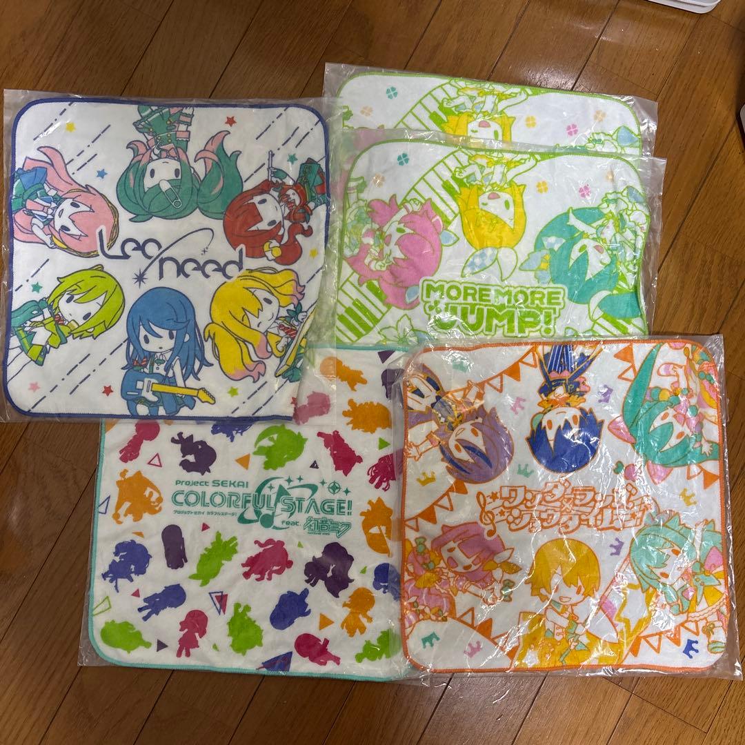 プロセカグッズセット