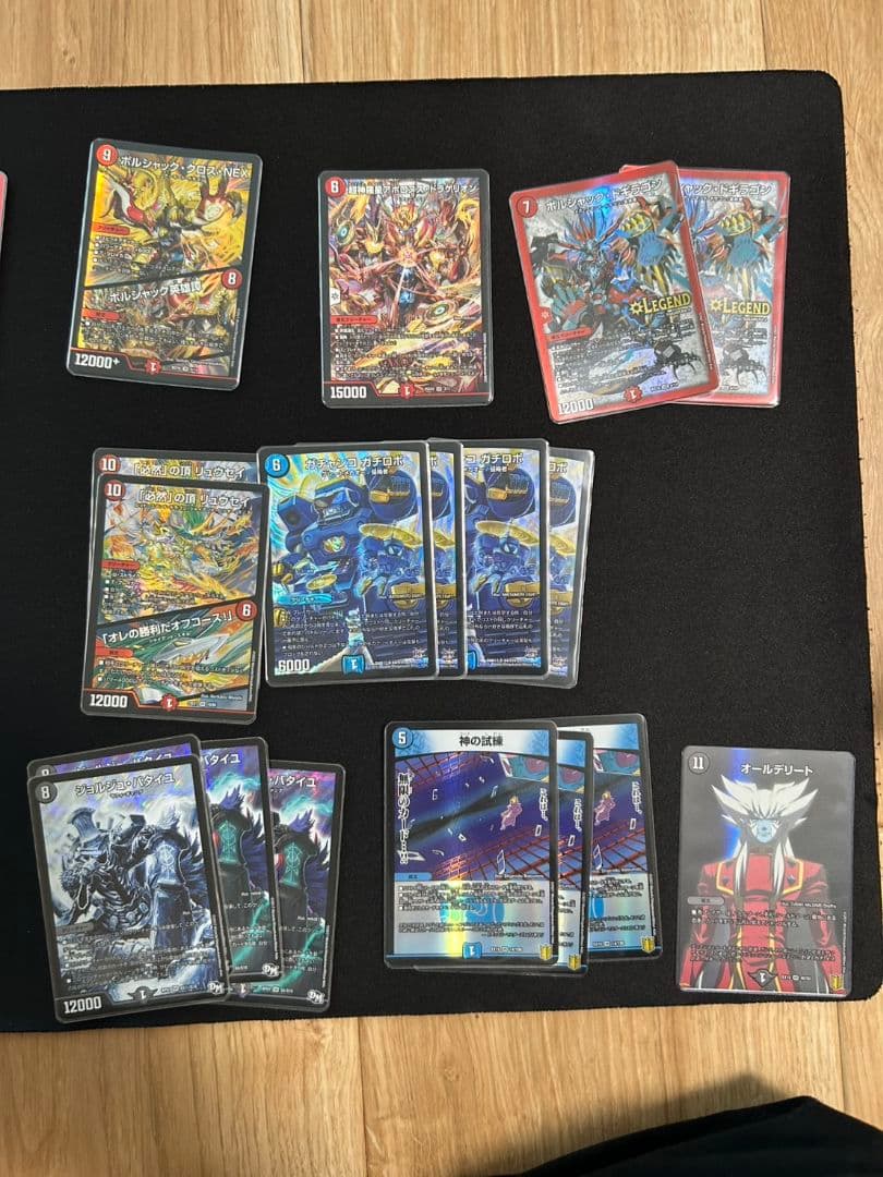 デュエマ　引退品　まとめ売り