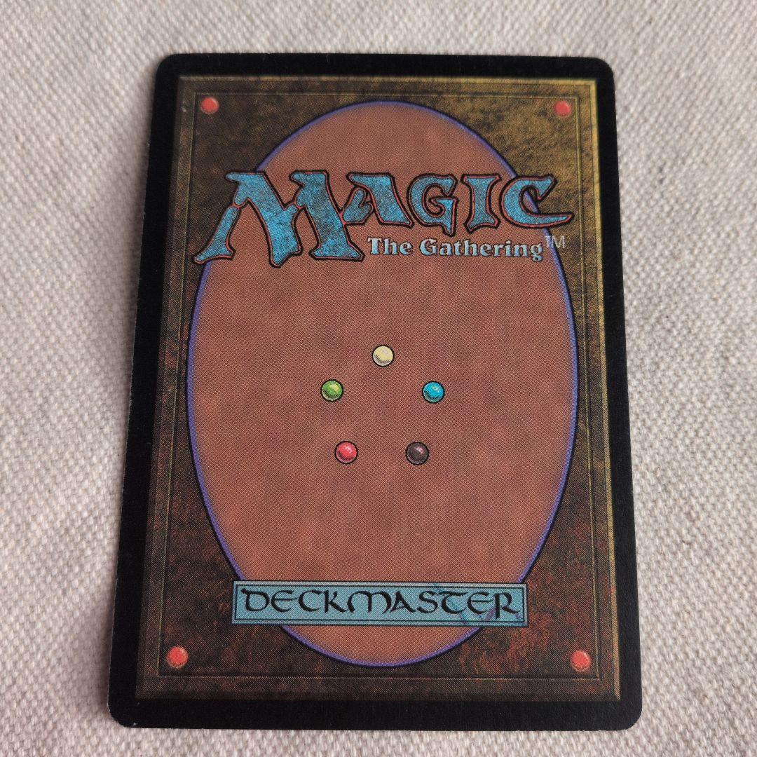 【MTG】スリヴァーの女王 日本語版 マジックザギャザリング