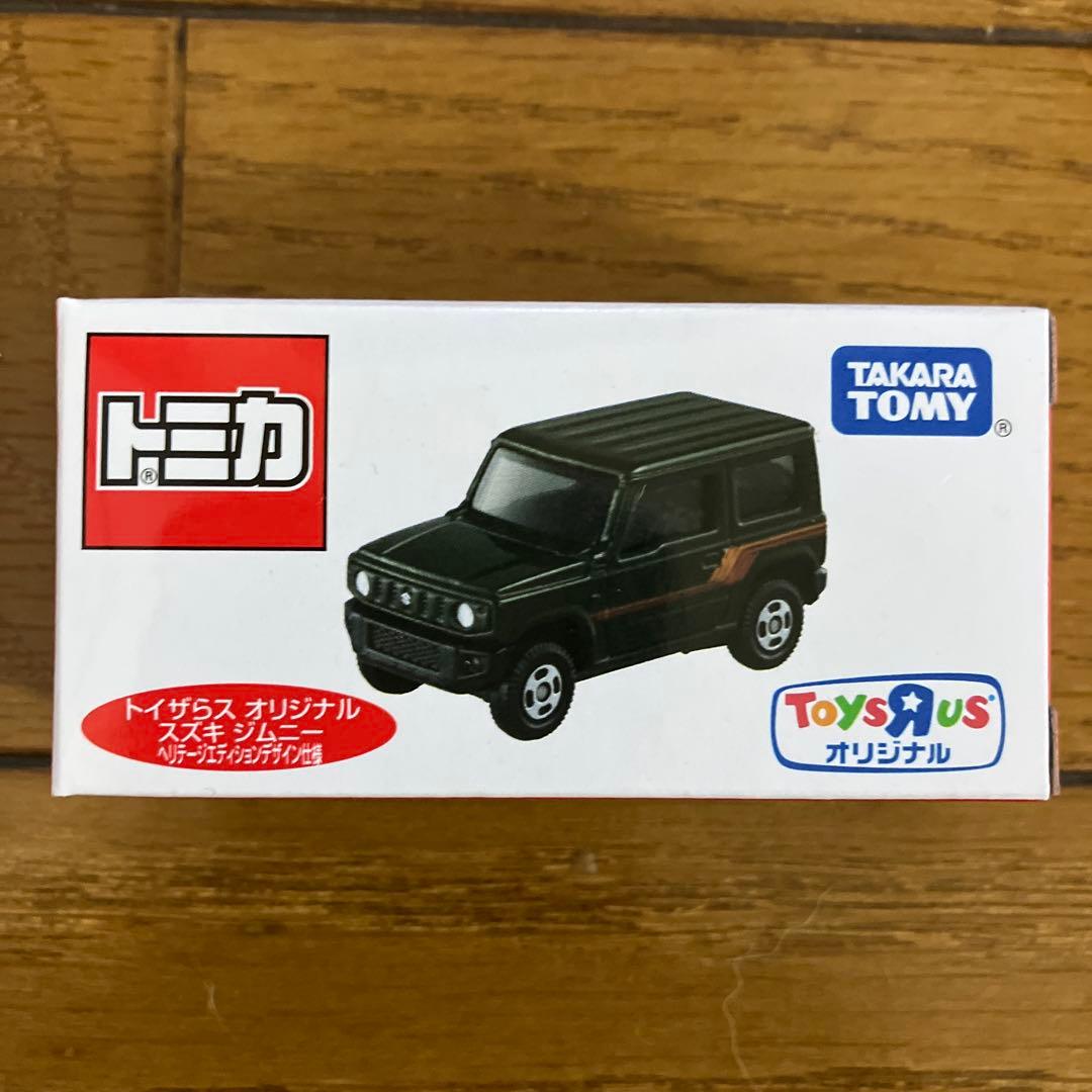 トミカ トイザらス限定 スズキ ジムニー 8個セット 新品未開封