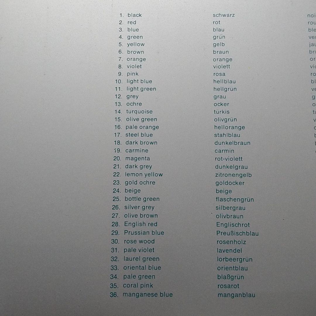 廃盤 マービーマーカー ペン