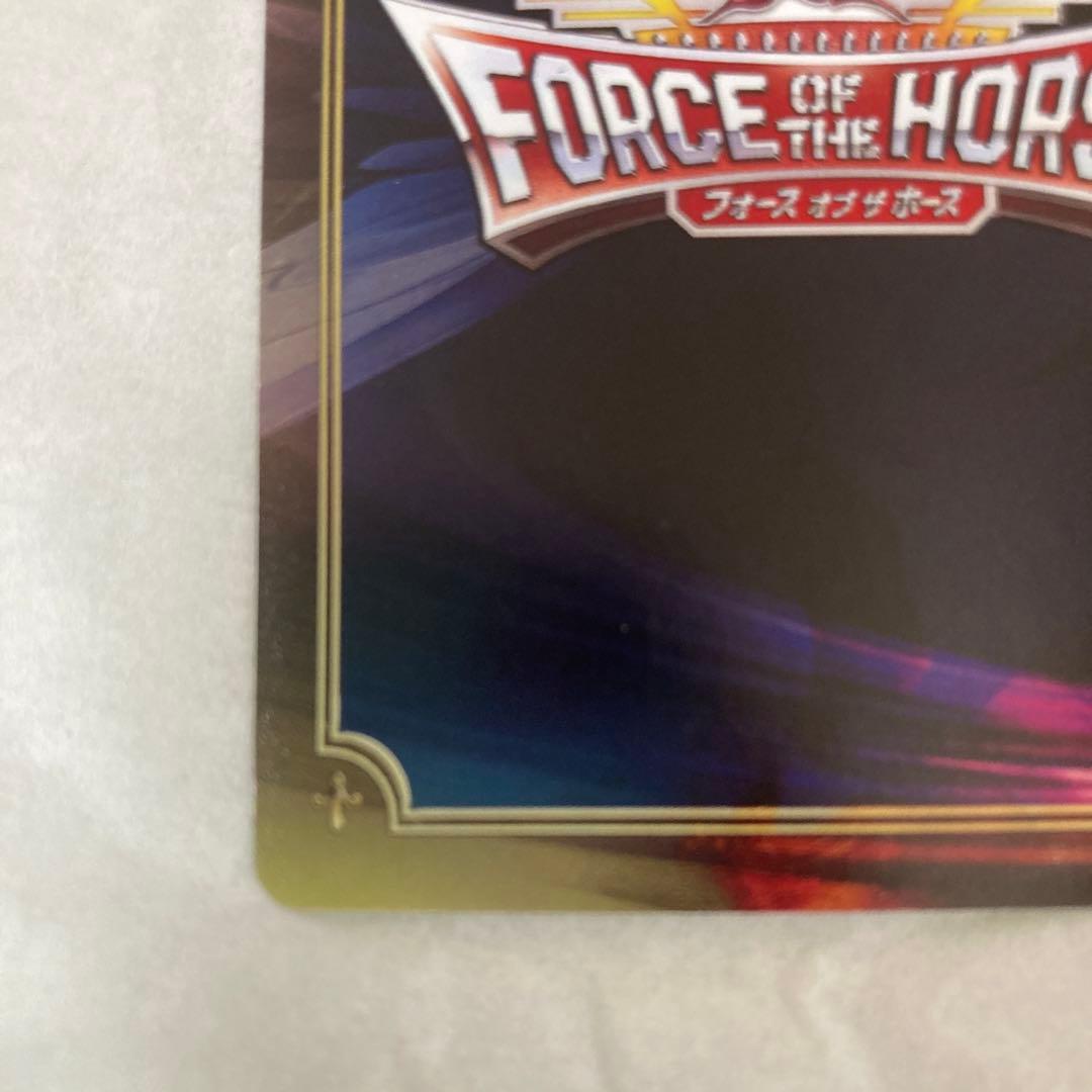 ドゥラメンテ DURAMENTE ミルコ・デムーロ サインカード