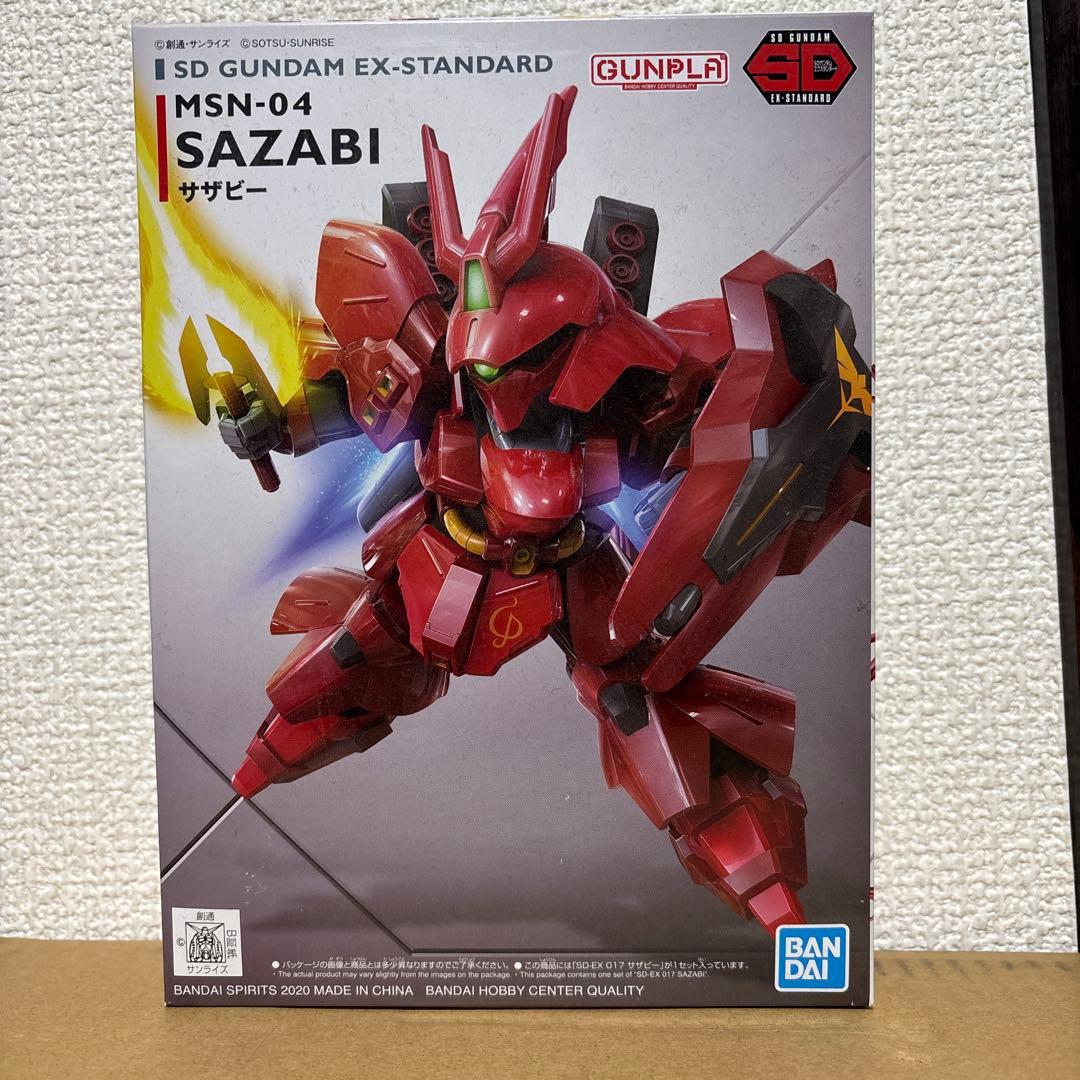 RE 1/100 ヤクト・ドーガ（ギュネイ・ガス機）　＋　おまけ（SDサザビー）