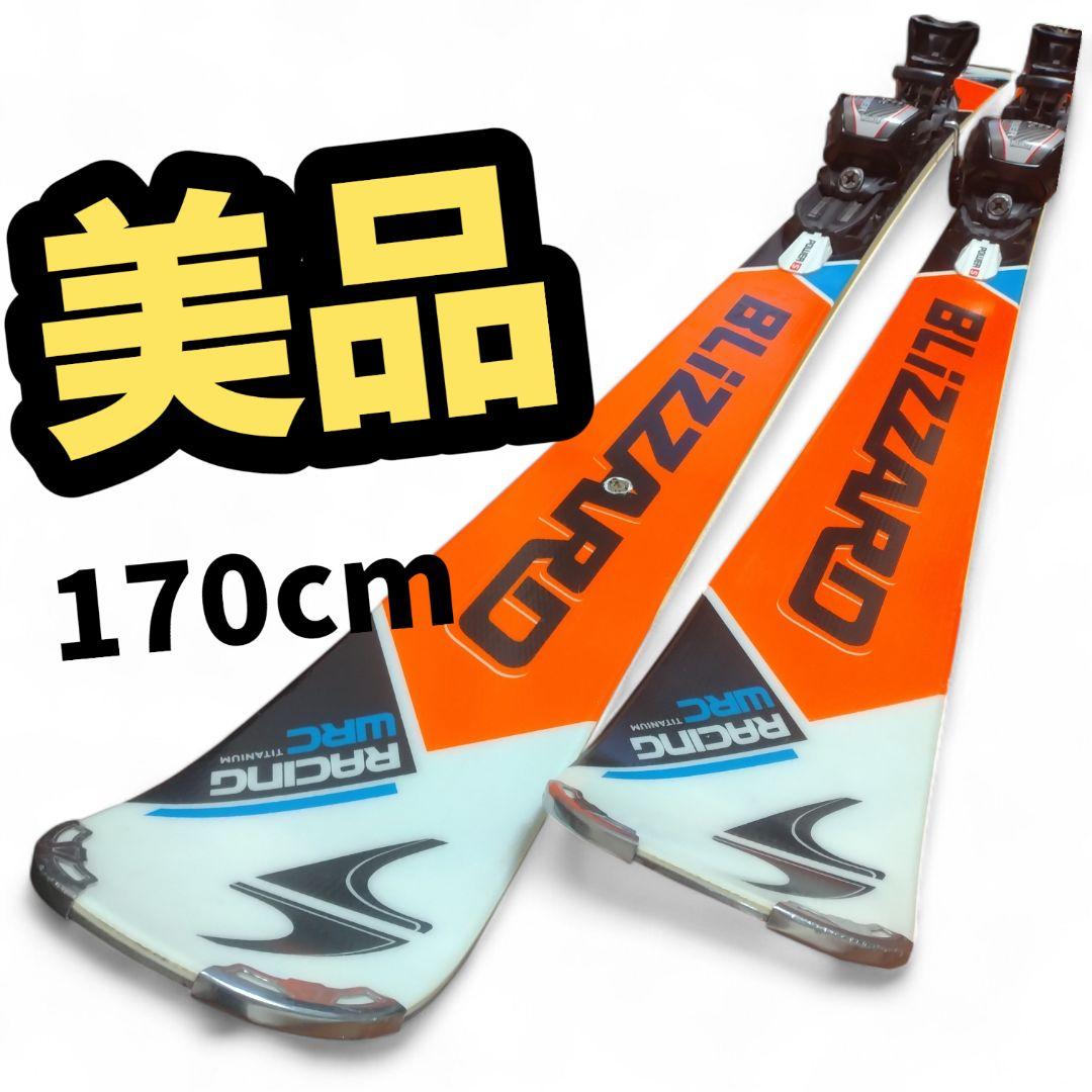 【美品☆】170cm　高性能スキー板セット♪　送料無料！