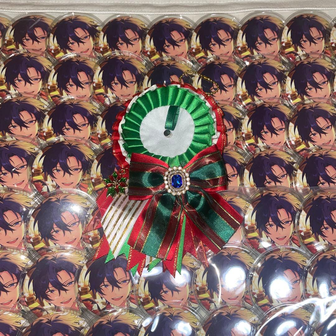 あんスタ 氷鷹北斗