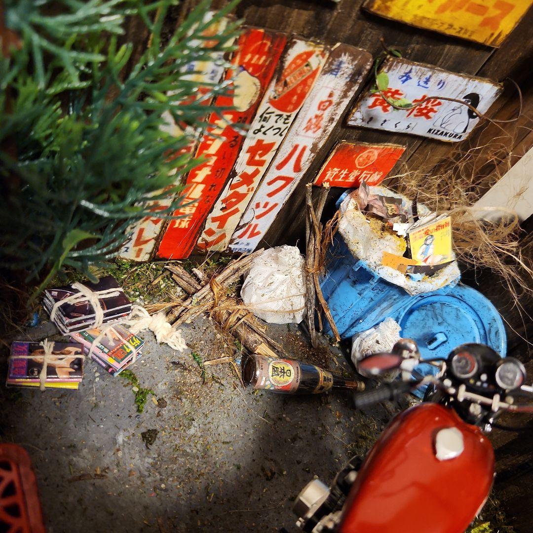 昭和　レトロ自販機　ジオラマ　1/12 Z2　ホーロー看板