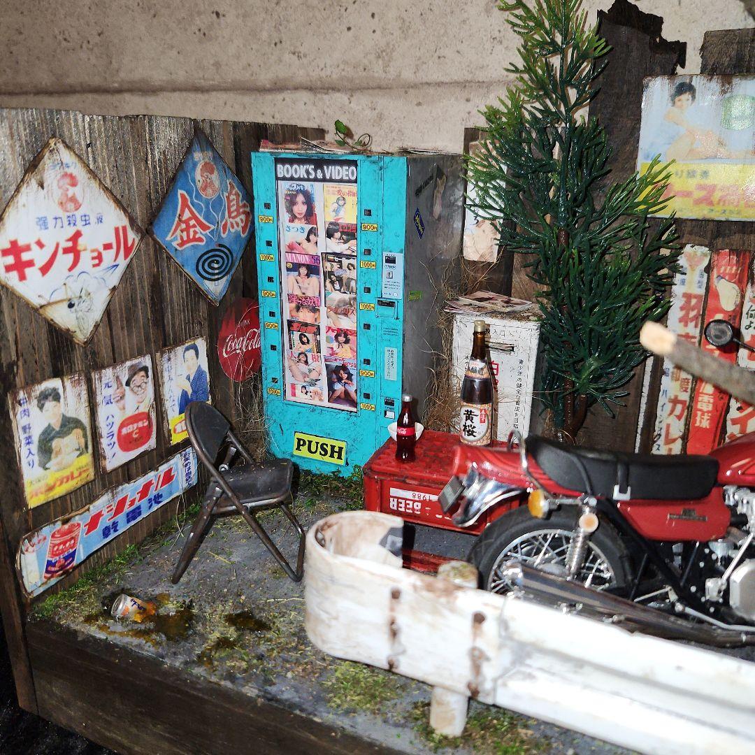 昭和　レトロ自販機　ジオラマ　1/12 Z2　ホーロー看板