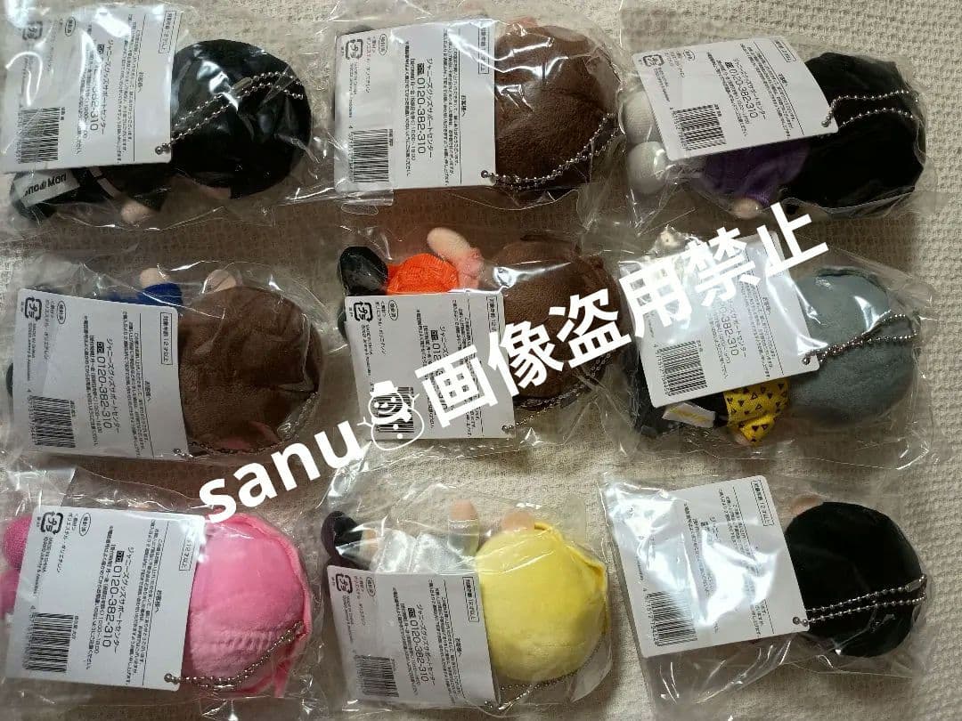 【新品未開封】Man　ぬいぐるみ　９人コンプリート　すのチル　ぬい