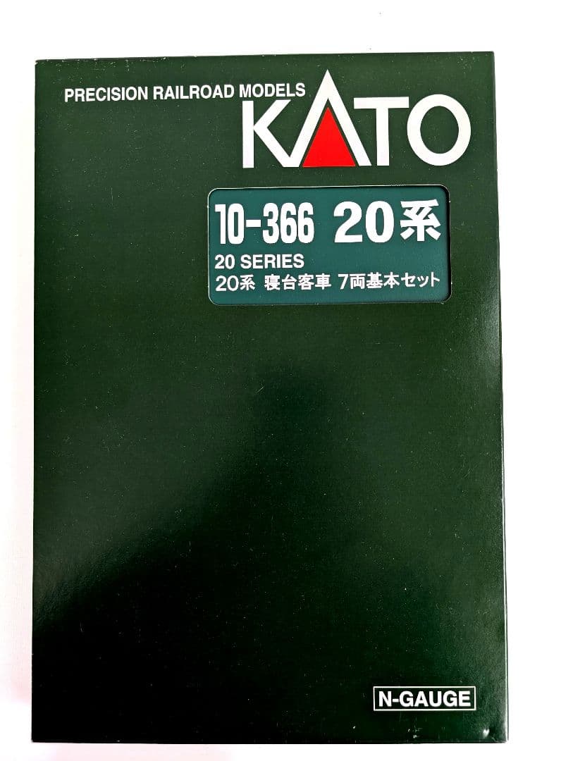 KATO　20系　寝台客車　7両基本セット　10-366 ブルートレイン
