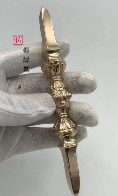 【修縁堂】 密教法具 独鈷の杵を飛ぶ 金剛杵 魔除け 厄除け 法器