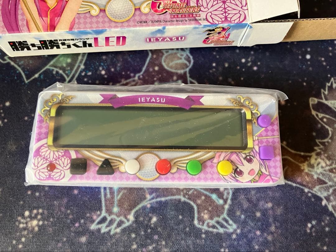 【新品未使用、限定】勝ち勝ちくん 小役カウンター カチカチくん 戦国乙女イエヤス