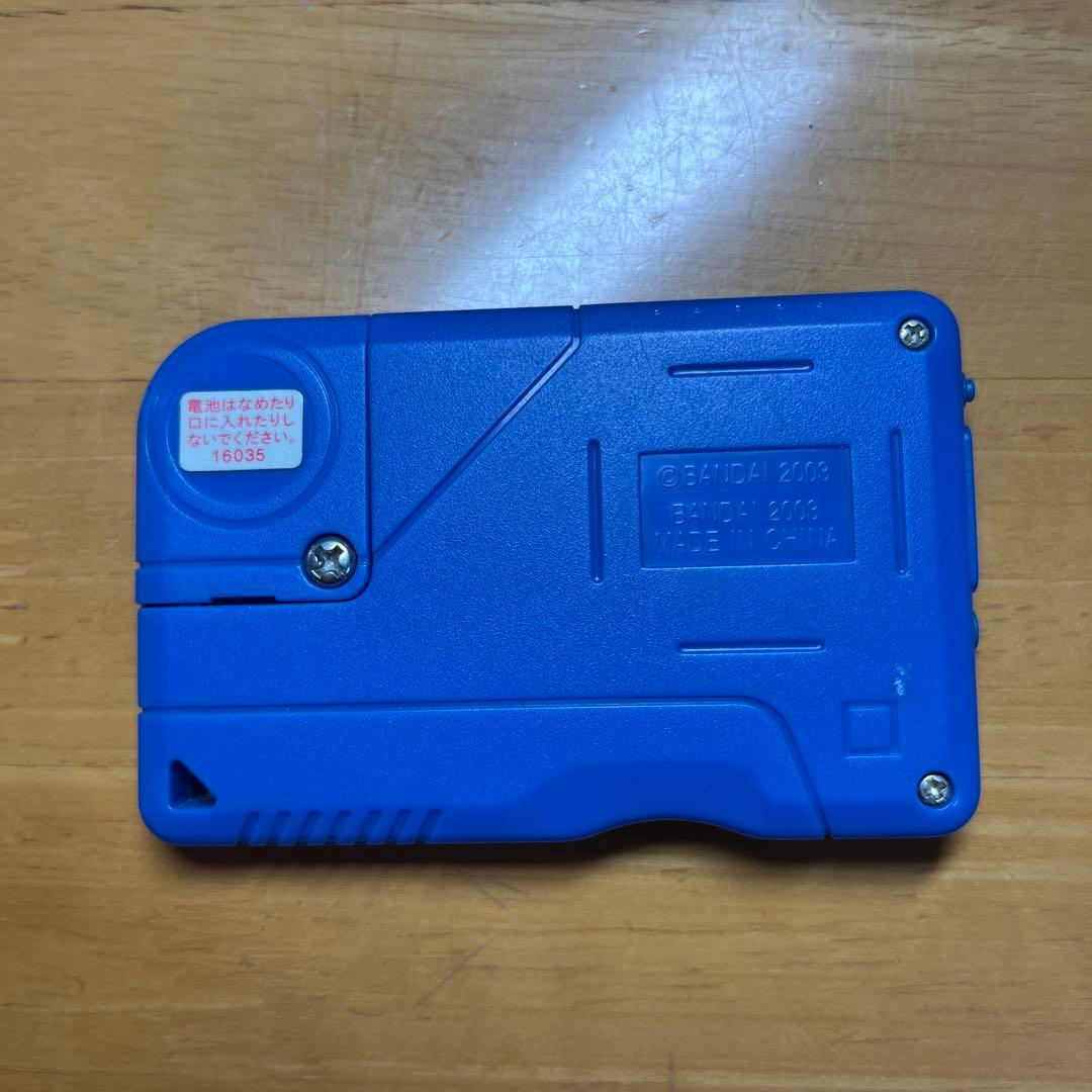 デジモン　ペンデュラムX エックス