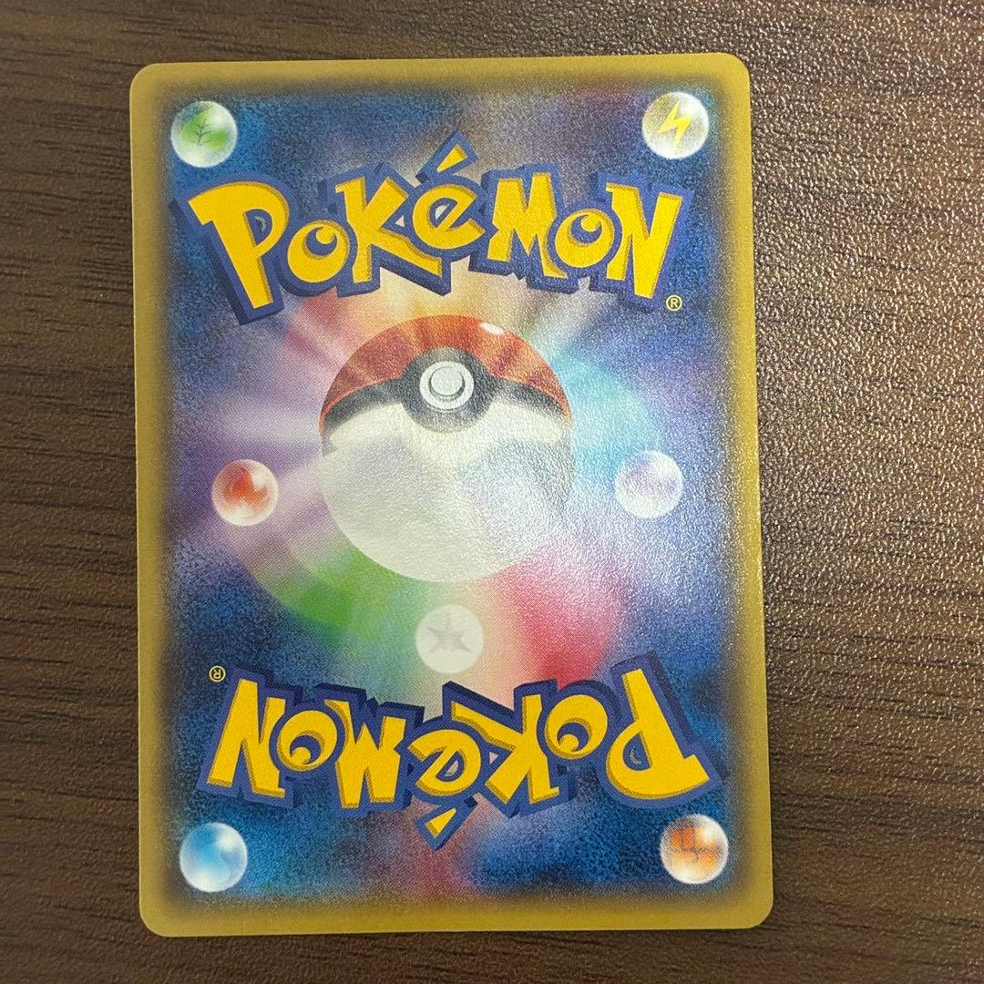 ポケモンカード　メガトウキョーのピカチュウ　プロモ